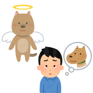 男の子が亡くした犬を惜しんでいる。その後ろには半透明で天使の羽をつけた犬が立っている。